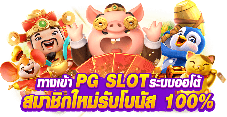 luca900 เดิมพันสุดพิเศษ ประสบการณ์เหนือระดับ